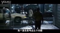 當(dāng)幸福來敲門 高清版 中英字幕