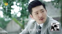 解密 TV版 《解密》天才冬神技能引鄭當點贊 暴露吃貨本色蠢萌可愛