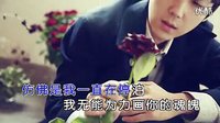 遲日暮-畫魂_標清