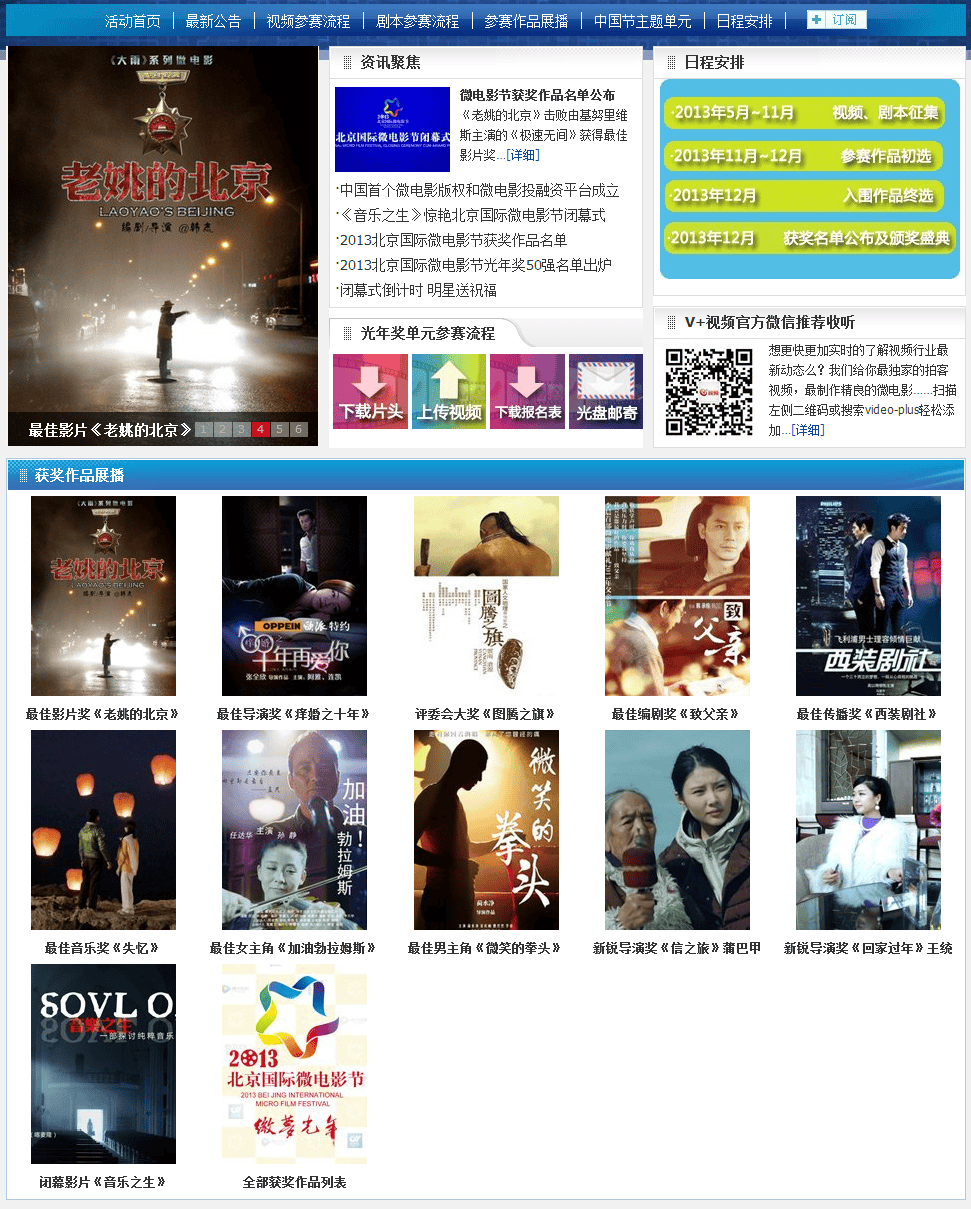 http://www.newswatch247.com/pics/default/download/73bb394aee2d37ec4236985c991e3742.jpg