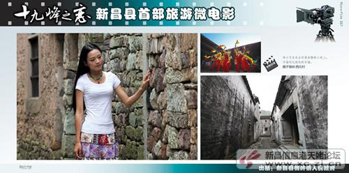 http://www.newswatch247.com/pics/default/download/73ff1bef53a0cbe2820fbceba363f820.jpg