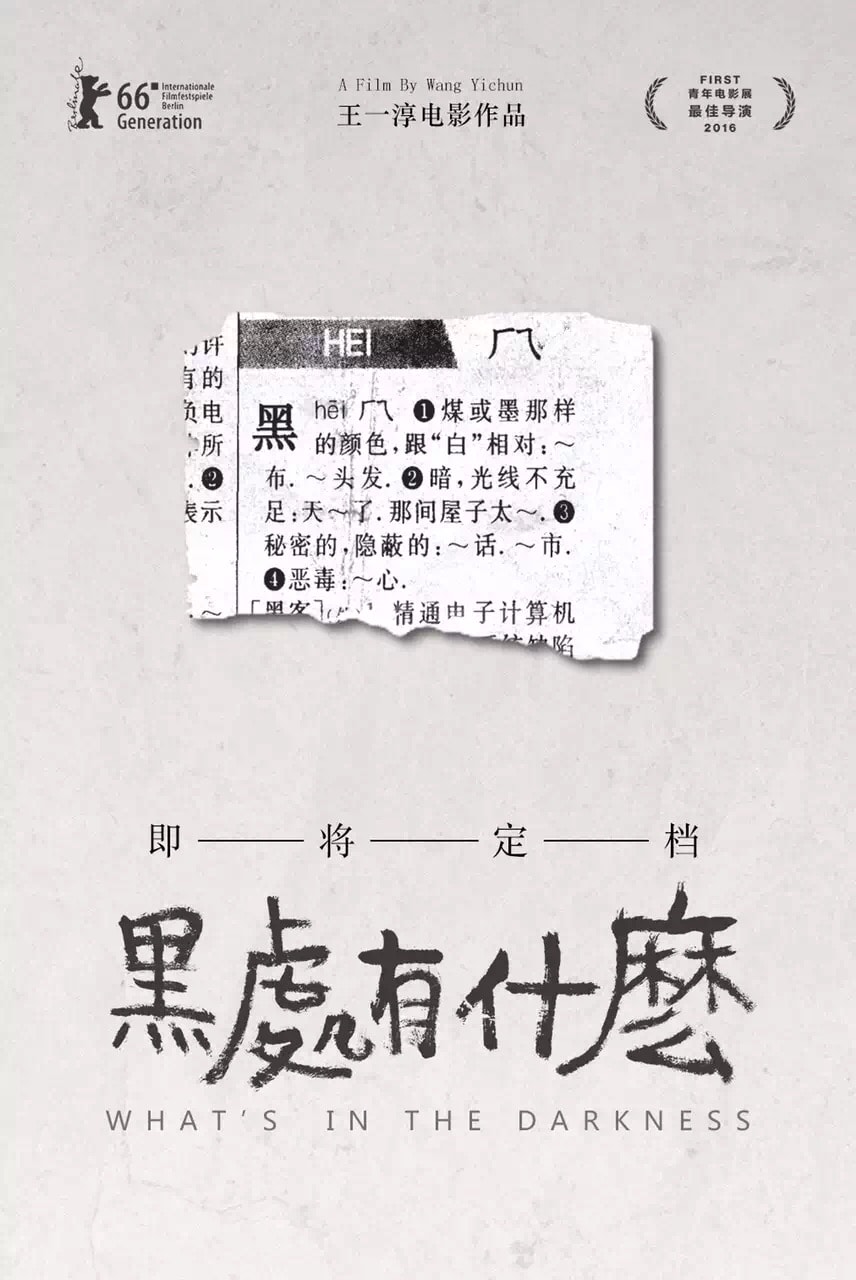 http://www.newswatch247.com/pics/default/download/73ffd3e52b684e7df3c8fc21a1db2116.jpg