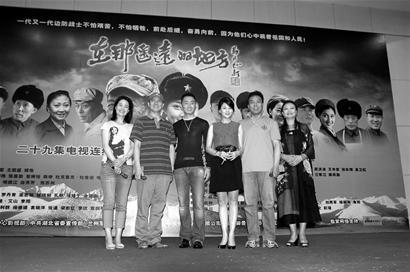 http://www.newswatch247.com/pics/default/download/740b785de7c17cddd91939d37923b694.jpg