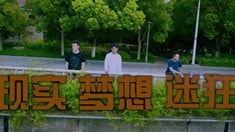 先行版預(yù)告片
