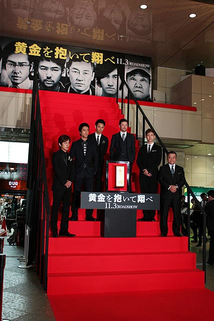 擁抱黃金飛翔試映會