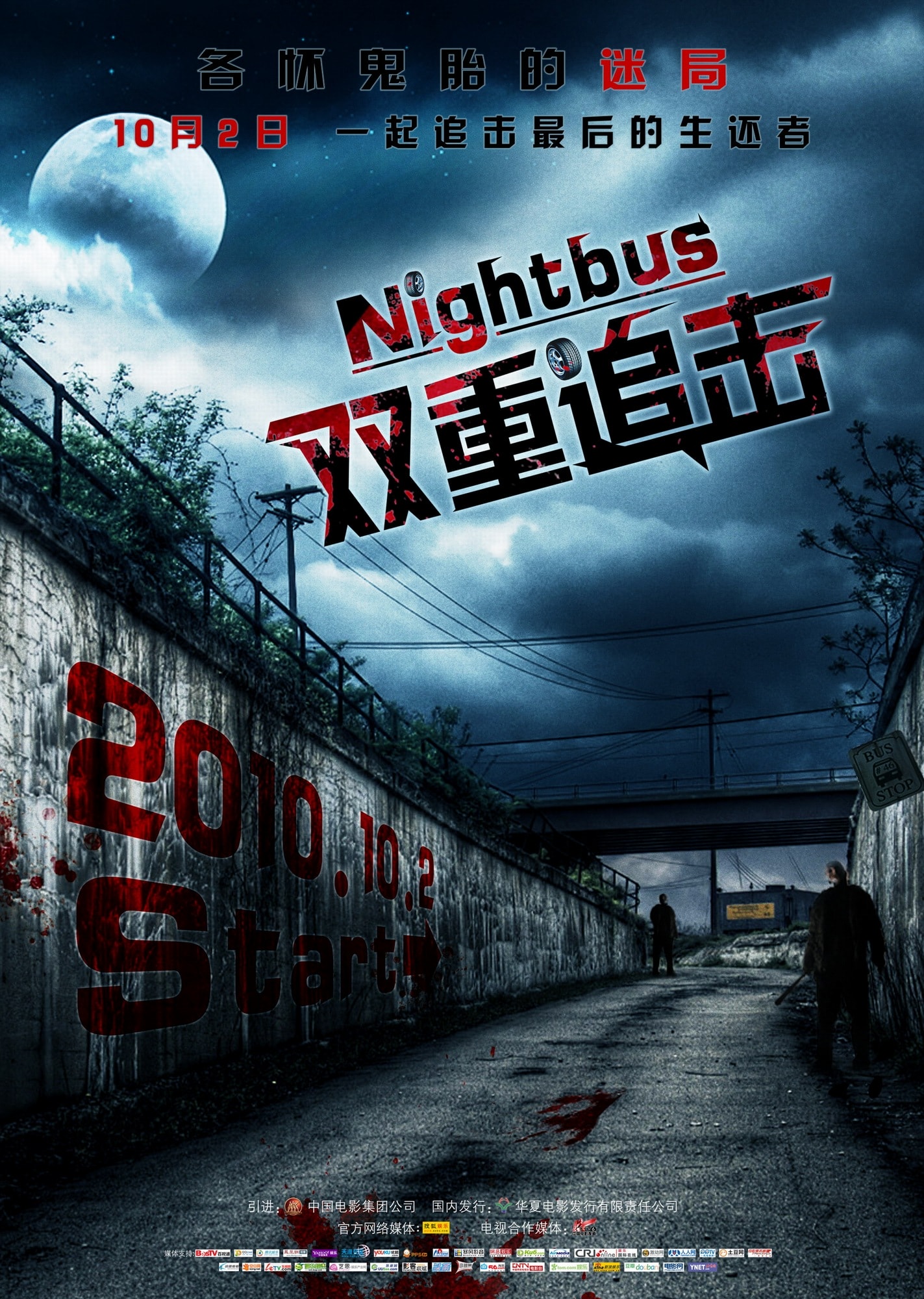 http://www.newswatch247.com/pics/default/download/7433e97b96b677e70d5b7a4bf2e64ddf.jpg