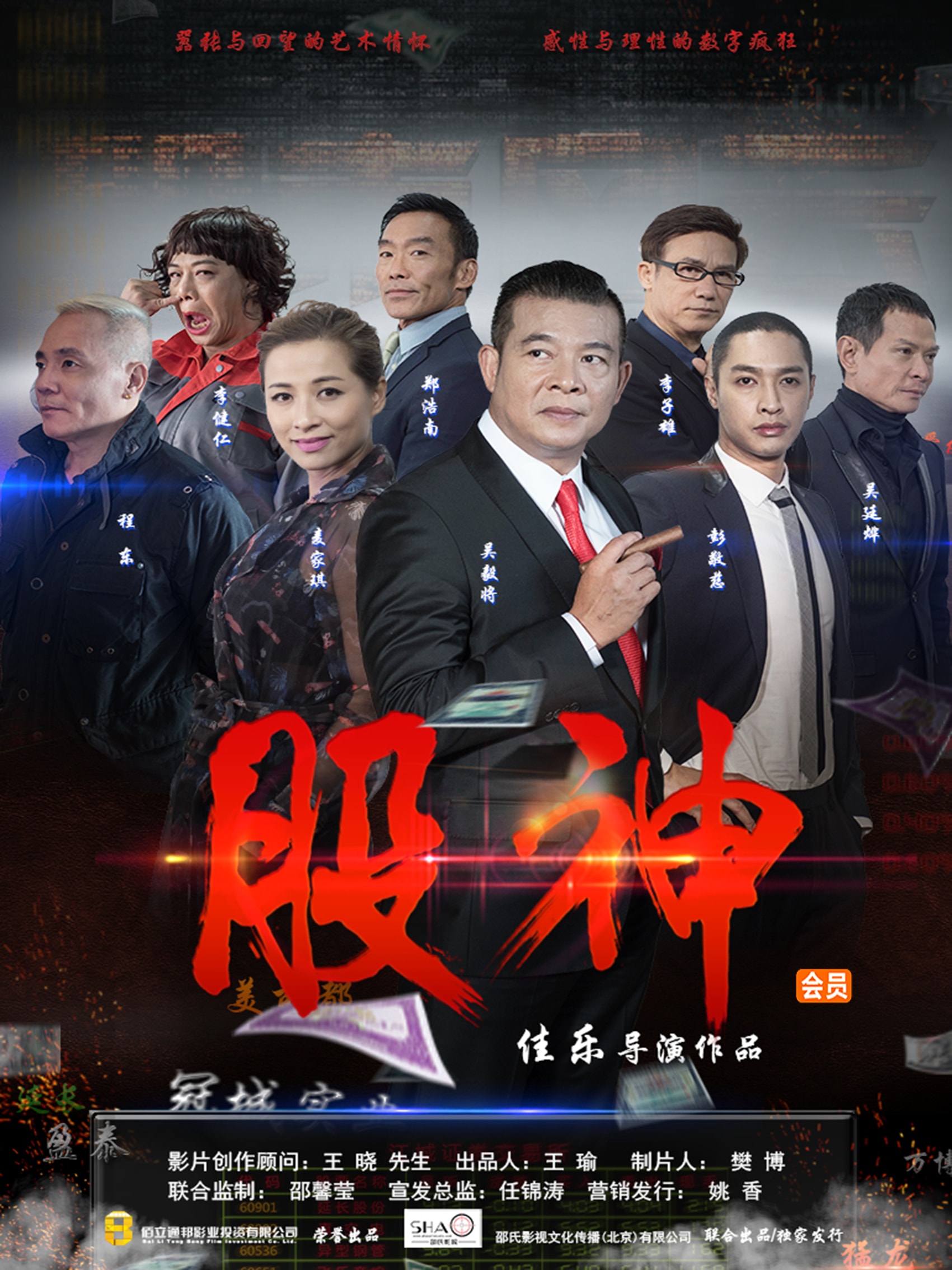 http://www.newswatch247.com/pics/default/download/745d58097d8a1f7d126b0c42d543d89a.jpg