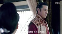 《瑯琊榜》策劃版預(yù)告 秦般弱美人計(jì)攻擊梅長(zhǎng)蘇