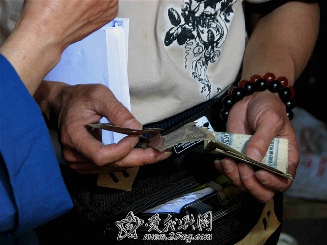http://www.newswatch247.com/pics/default/download/7477386621d948ced65413c49c90b6ab.jpg