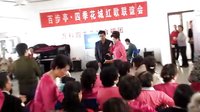 百步亭.四季花城紅歌聯誼會——男聲獨唱【三峽情】，【母親】