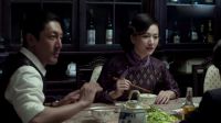 麻雀 未刪減版 《麻雀》54集預(yù)告片
