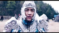 《武神趙子龍》曝側(cè)拍花絮 各路英雄出沒還原古戰(zhàn)場(chǎng)