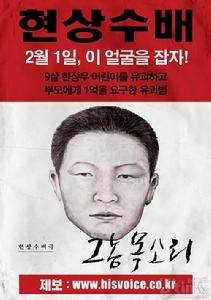 http://www.newswatch247.com/pics/default/download/750ff36104c91d272bfcc21a0d0cafa5.jpg