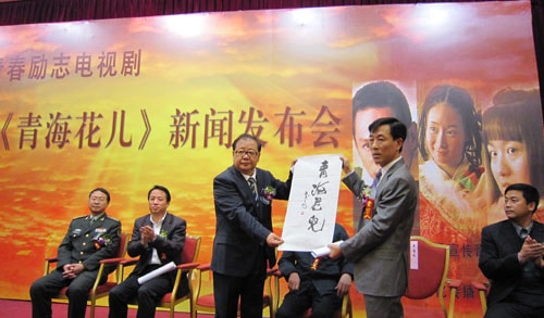 http://www.newswatch247.com/pics/default/download/756263d1d448cc73f726af586b0553fe.jpg