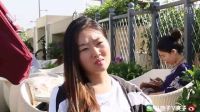 拜金女相親錯(cuò)過土豪，這回虧大了
