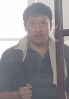 張國強(qiáng)