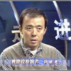仇曉光?