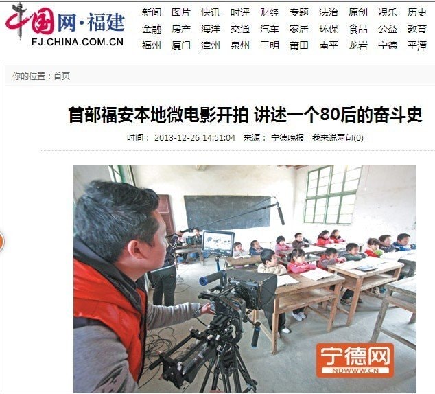 http://www.newswatch247.com/pics/default/download/75c23090207e7199a5049ed791c25fdd.jpg
