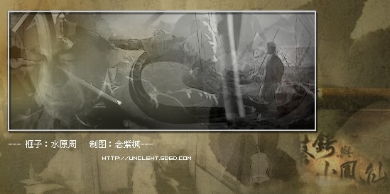 http://www.newswatch247.com/pics/default/download/76af972a0f9630ed8cf9d8ea61b397f0.jpg