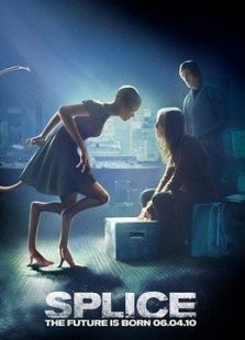 人工進化
