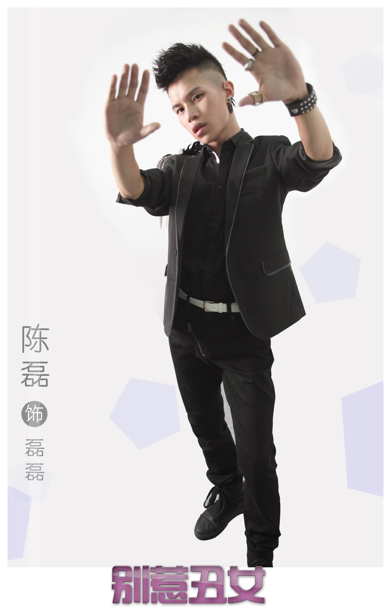 http://www.newswatch247.com/pics/default/download/770aadf8ebe08fc6b4ee343291862e45.jpg