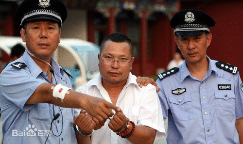 http://www.newswatch247.com/pics/default/download/772ac63e2ab2492b15f4b2636d6b14be.jpg