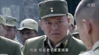 這個新兵不一般，竟然不給長官面子，兩團座尷尬找臺階下