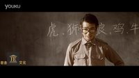 模仿動物