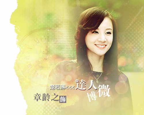 http://www.newswatch247.com/pics/default/download/77b500f9852f6d2b3e0a924e2c3e75f7.jpg