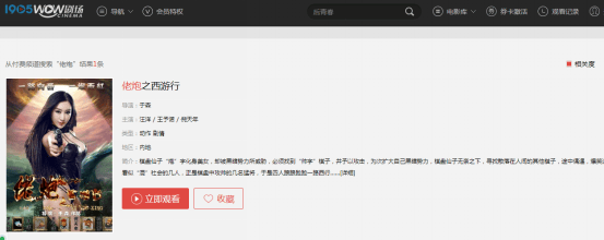 http://www.newswatch247.com/pics/default/download/77c1888ac18a196f2d3deb1eb4ffd41a.jpg