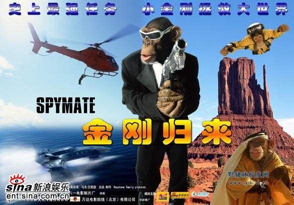 http://www.newswatch247.com/pics/default/download/77c23a268ffcf9d125cf84af763b4b1e.jpg