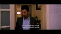 孫紅雷：男人為什么不愛一個(gè)女人？