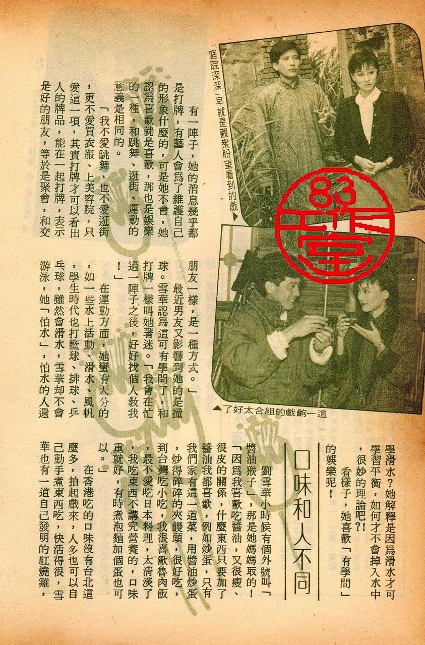 http://www.newswatch247.com/pics/default/download/784d9f07796002e0e4024e61a797de3d.jpg