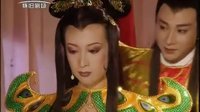 西游記續集片段之金翅大鵬雕對孔雀公主癡情