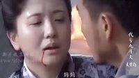 代號(hào)九耳犬30-凜子