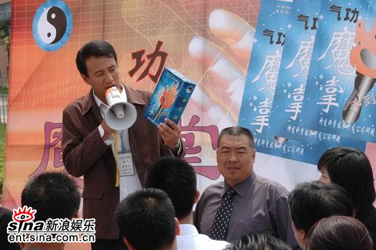 http://www.newswatch247.com/pics/default/download/78d83171737adbe57dc4a9b82c5c2e2a.jpg