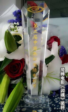 http://www.newswatch247.com/pics/default/download/78ee85efd37f080ccf0e7b4164989330.jpg