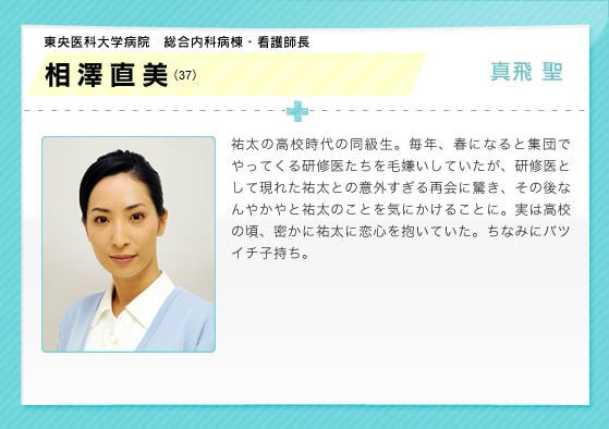 http://www.newswatch247.com/pics/default/download/78f2db80dc5fcebd81c18d77586c8fc6.jpg