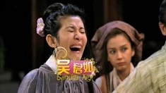 預(yù)告片2