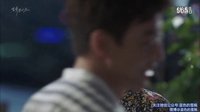 Doctors 第12集Cut 金來(lái)沅樸信惠離別時(shí)愛(ài)的相擁
