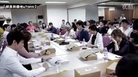 【鄭容和微吧&TSKS】[中字]《未來的選擇》初次臺本試讀現場。