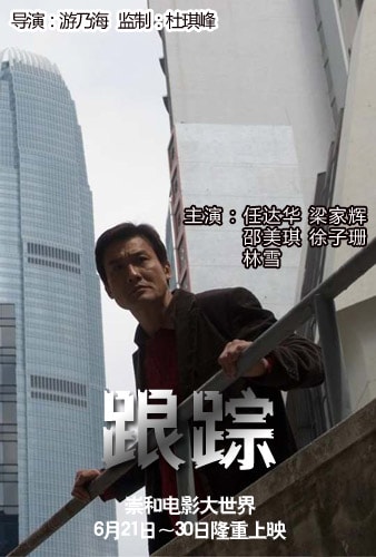http://www.newswatch247.com/pics/default/download/793d090474957ebc5ddf4d24dc6d953a.jpg