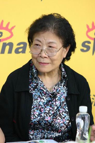 http://www.newswatch247.com/pics/default/download/7946e102492d2145024c0f92cca1ed9f.jpg