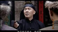 喬家大院 第28集27_32新年茶話會及新員工入職培訓