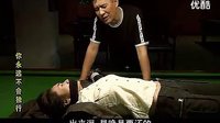 淺淺精選電視劇《你永遠不會獨行》劉蕓遭強暴細節報光