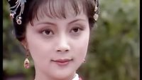 87版《紅樓夢》插曲——引子