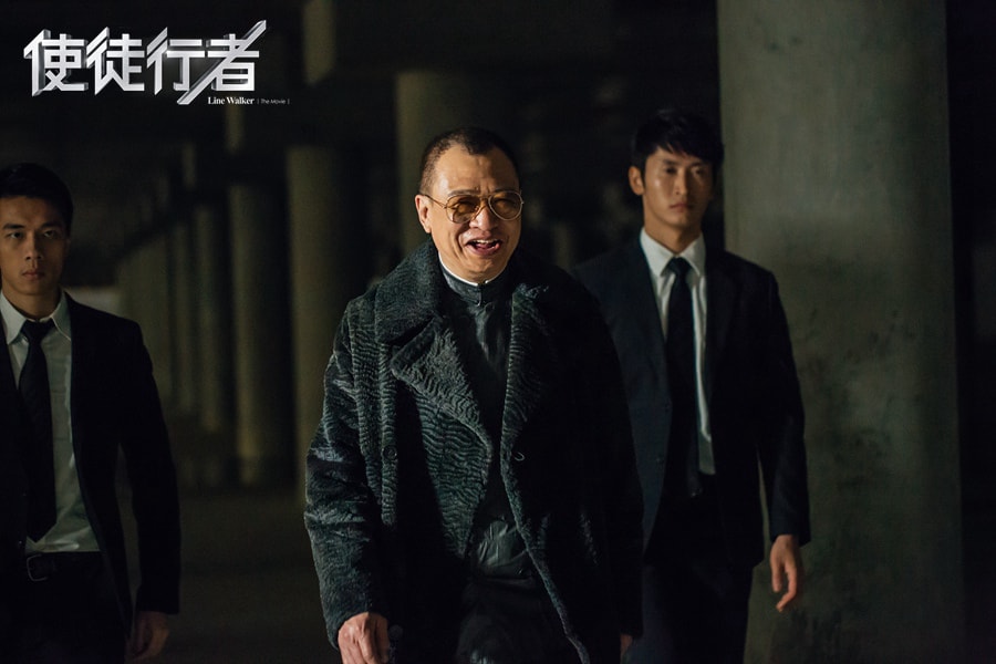 使徒行者  高清劇照