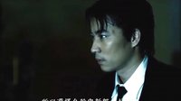 泰國恐怖電影《9路冥婚》 臺灣預告片 (中文字幕)
