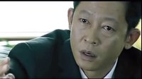 電視劇《國(guó)家干部》（王志文 杜雨露 巫剛 羅海瓊）預(yù)告片