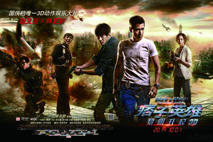 http://www.newswatch247.com/pics/default/download/7a0d01d77e85842bbb4c67bae01bf2b4.jpg